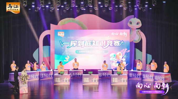 magic88官网— 如魔术般变幻的赛事,尽在你的掌控之中